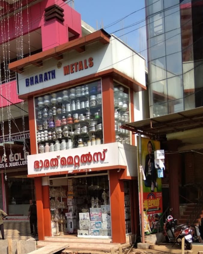 BHARATH METALS CHERUPUZHA