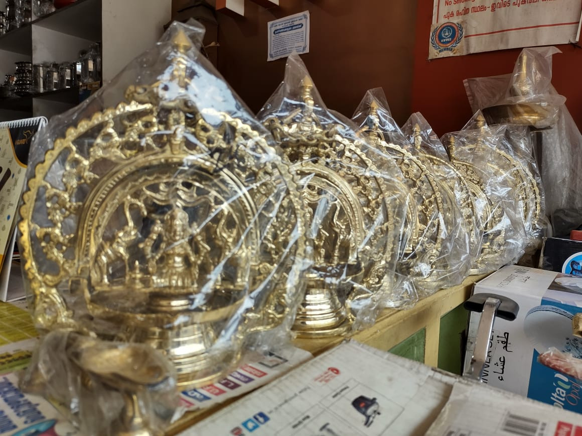 BHARATH METALS CHERUPUZHA