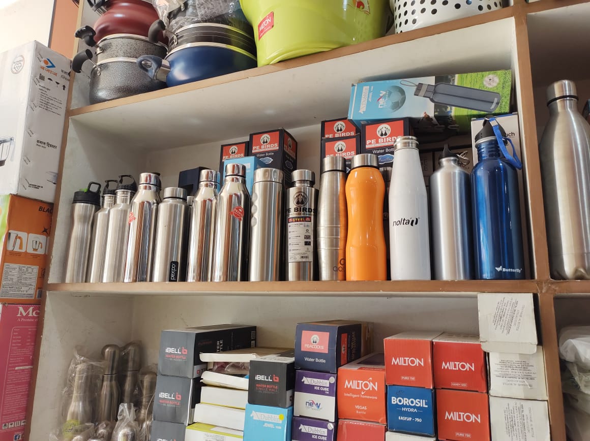 BHARATH METALS CHERUPUZHA